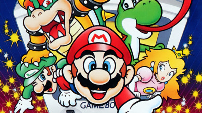 Game & Watch Gallery - Fanart - Background