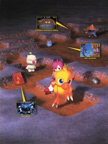 Chocobo's Dungeon 2 - Advertisement Flyer - Front