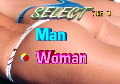 Beach Festival World Championship 1997 - Screenshot - Game Select