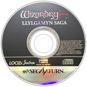 Wizardry: Llylgamyn Saga Images - LaunchBox Games Database