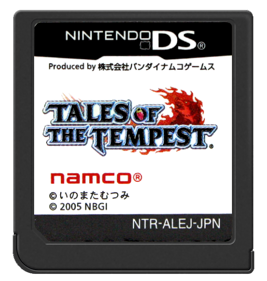 Tales of the Tempest - Fanart - Cart - Front