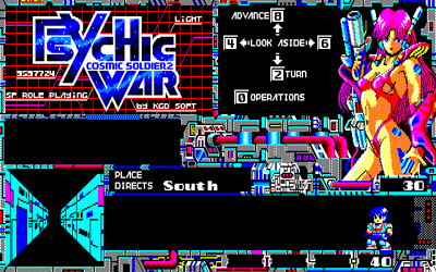 Cosmic Soldier 2: Psychic War - Screenshot - Gameplay