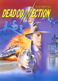 Dead Connection - Fanart - Box - Front