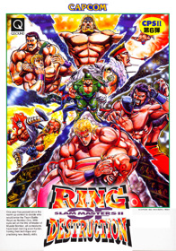 Ring of Destruction: Slam Masters II - Box - Front - Reconstructed