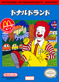 Donald Land - Fanart - Box - Front