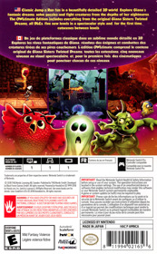 Giana Sisters: Twisted Dreams: Owltimate Edition - Box - Back