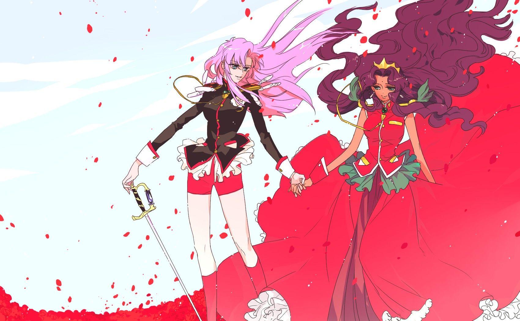 Shoujo Kakumei Utena: Itsuka Kakumei Sareru Monogatari