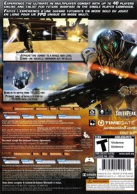 Section 8 - Box - Back Image