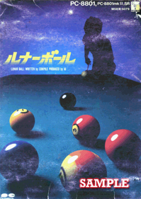 Lunar Ball
