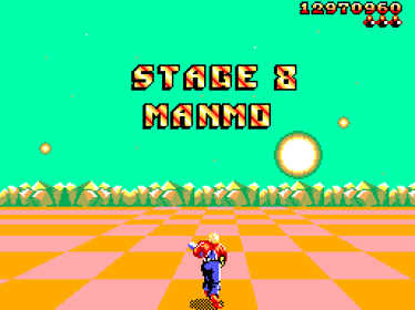 Space Harrier 3D - Screenshot - Gameplay