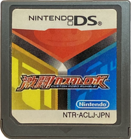 Custom Robo Arena - Cart - Front