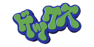 Gex - Clear Logo