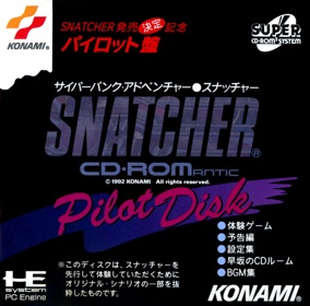 Snatcher CD-ROMantic: Pilot Disk - Box - Front Image