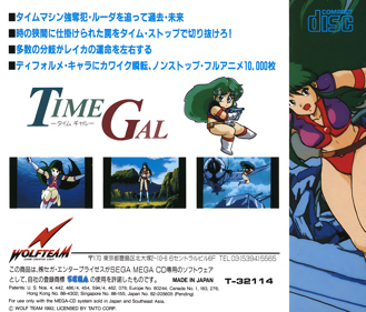 Time Gal - Box - Back Image