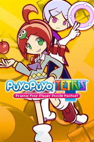 Puyo Puyo Tetris - Fanart - Box - Front