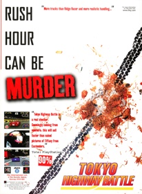 Tokyo Highway Battle - Advertisement Flyer - Front