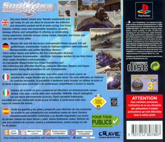 Sno-Cross Championship Racing - Box - Back Image