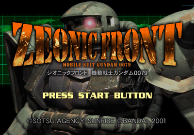 Mobile Suit Gundam: Zeonic Front - Screenshot - Game Title Image