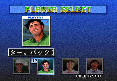 Pebble Beach: The Great Shot - Screenshot - Game Select