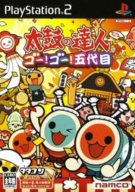 Taiko no Tatsujin: Go! Go! Godaime!