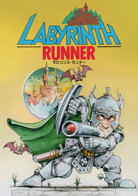 Trick Trap - Fanart - Box - Front