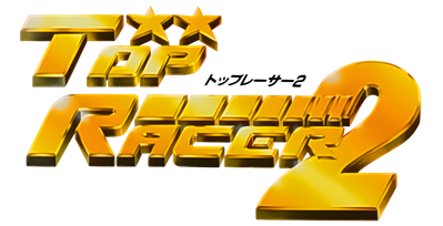 Top Gear 2 - Clear Logo