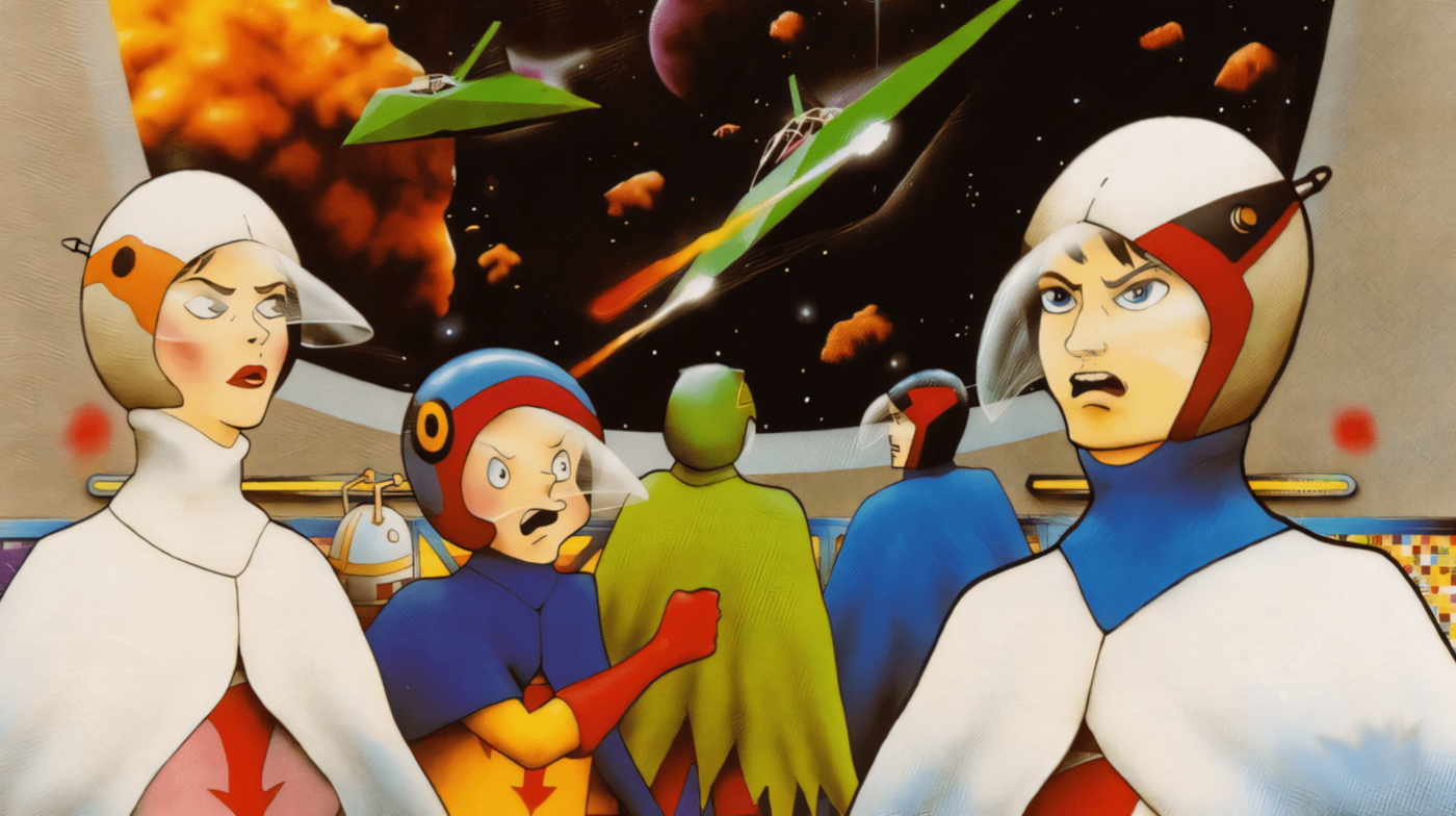 Battle of the Planets 