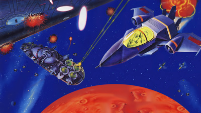 Acrobat Mission - Fanart - Background