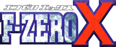 F-Zero X - Clear Logo