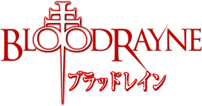 BloodRayne - Clear Logo