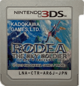 Rodea the Sky Soldier - Cart - Front