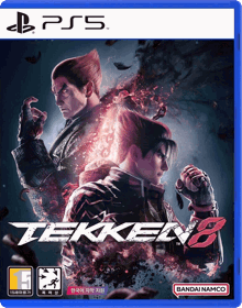 Tekken 8 - Box - Front - Reconstructed