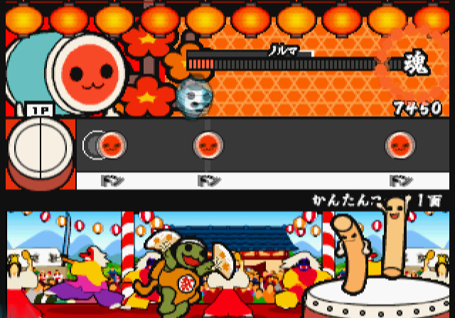 Taiko no Tatsujin: Tatacon de Dodon ga Don