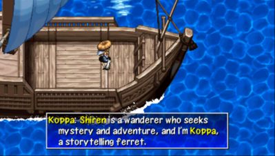 Shiren the Wanderer 4: The Eye of God and the Devil's Navel - Screenshot - Gameplay Image