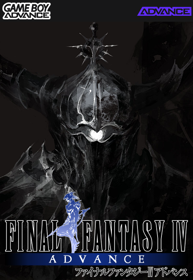 Final Fantasy IV Advance - Fanart - Box - Front