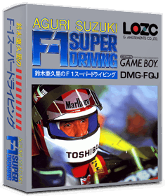 Aguri Suzuki F-1 Super Driving - Box - 3D Image