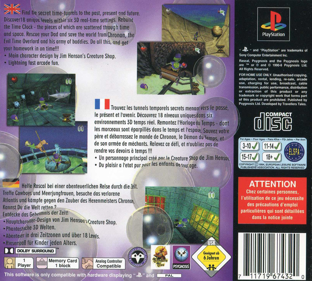 Rascal - Box - Back Image