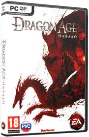 Dragon Age: Origins - Box - 3D