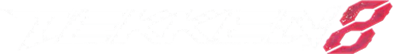 Tekken 8 - Clear Logo