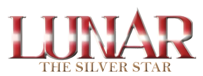 Lunar: The Silver Star - Clear Logo Image
