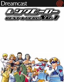 Rent A Hero No.1 - Fanart - Box - Front