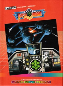 Bosconian - Box - Front