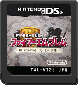 Fire Emblem: New Mystery of the Emblem: Heroes of Light and Shadow - Cart - Front Image