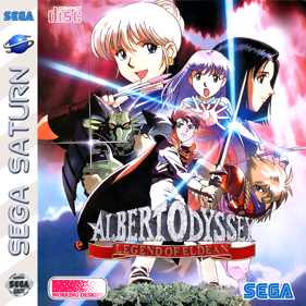 Albert Odyssey: Legend of Eldean - Square