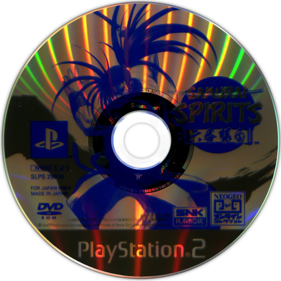 Samurai Shodown Anthology - Disc Image