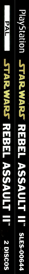 Star Wars: Rebel Assault II: The Hidden Empire - Box - Spine