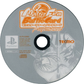 Monster Rancher Battle Card: Episode II - Disc Image