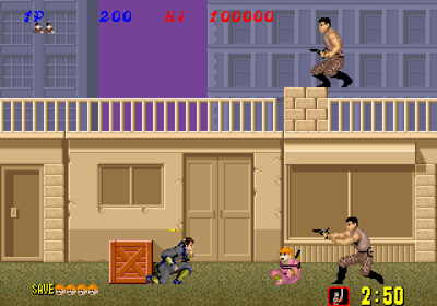 Shinobi - Screenshot - Gameplay Image