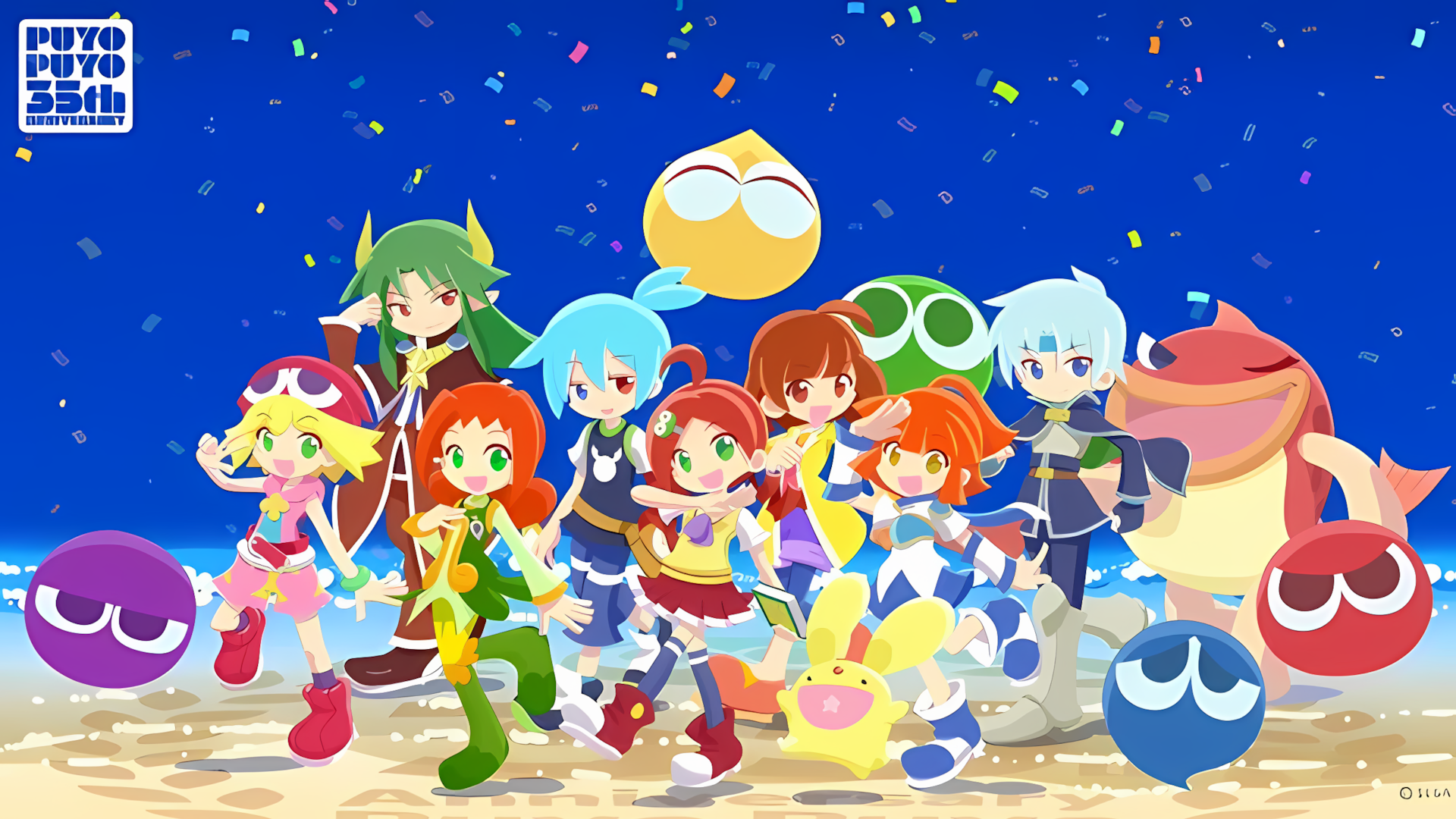 Pocket Puyo Puyo Sun