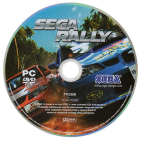 Sega Rally Revo - Disc